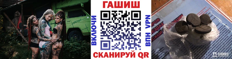 Виды наркоты Жуков Codein МЕФ Гашиш Cocaine АМФЕТАМИН
