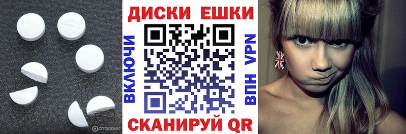 ЭКСТАЗИ DUBAI  Жуков 