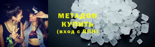 spice Горно-Алтайск