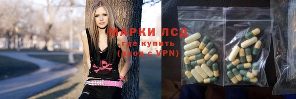 дистиллят марихуана Гусь-Хрустальный