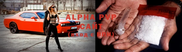 скорость Горняк