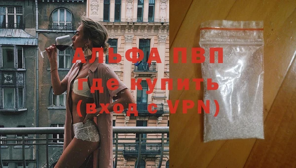 ешки Алапаевск