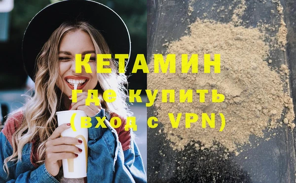 скорость Горняк