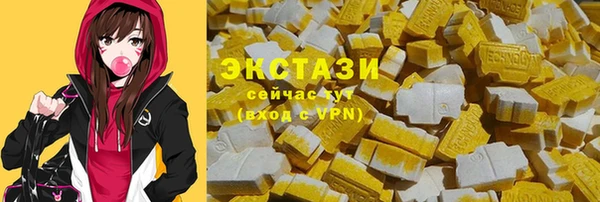 скорость Горняк