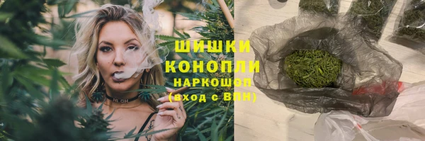 дистиллят марихуана Гусь-Хрустальный